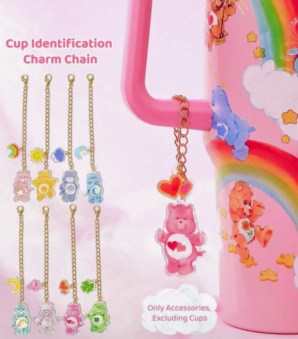 Care Bears - Tumbler Charm (Collect all 8)