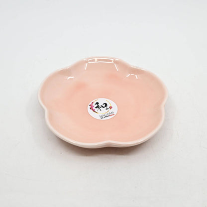 Sakura Porcelain Kozara Tea Dish - Coming Soon!