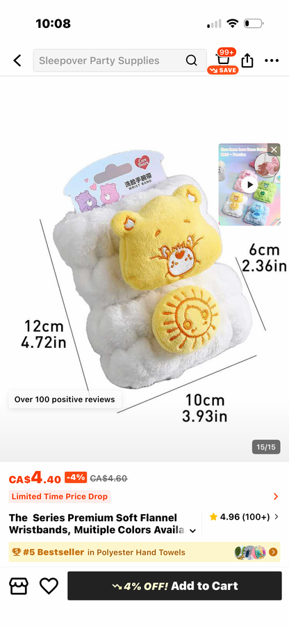 Care Bear Spa Wristbands