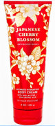 Cherry Blossom Ultimate Hydration Body Cream