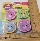 Care Bears 4 Ct Erasers