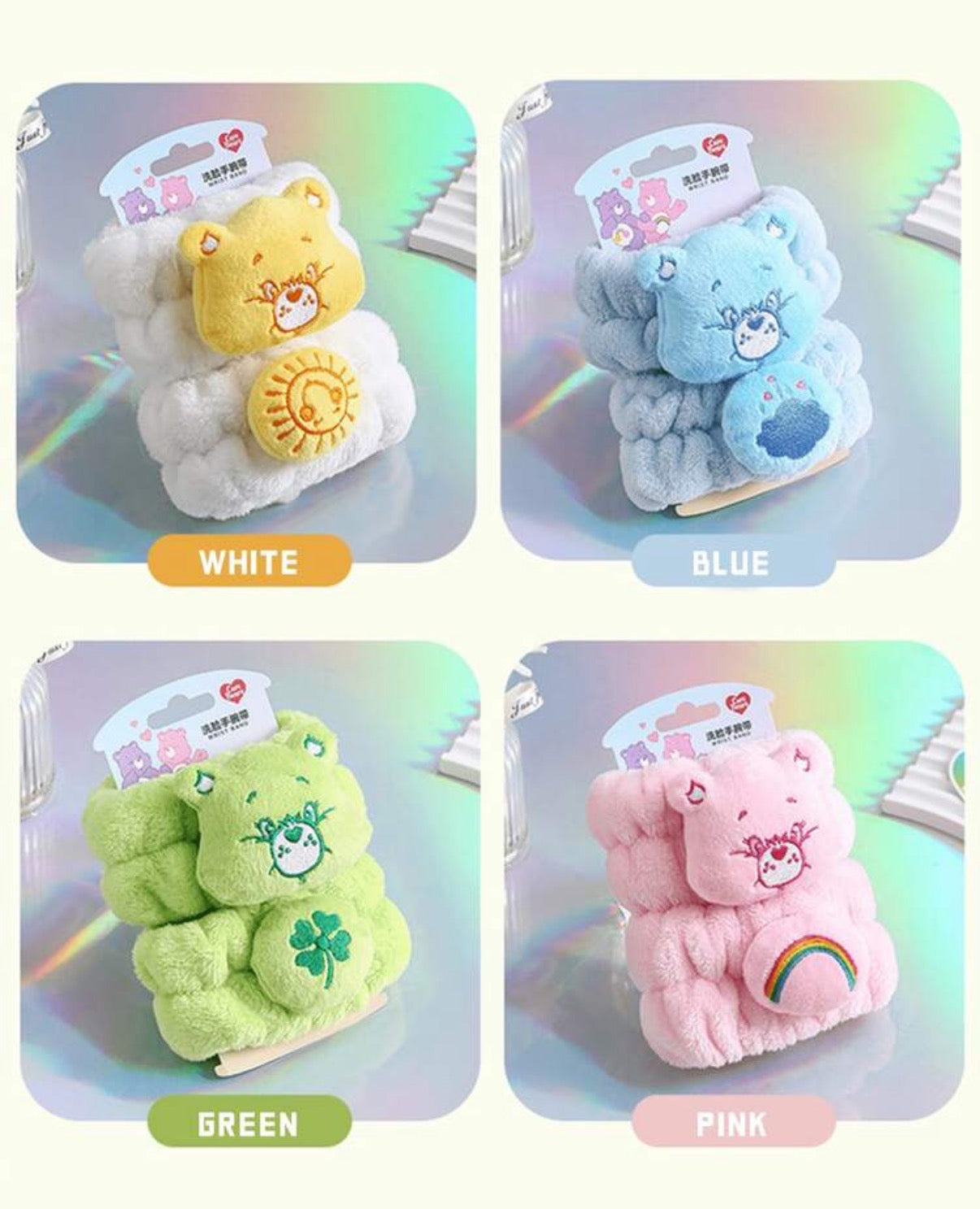 Care Bear Spa Wristbands