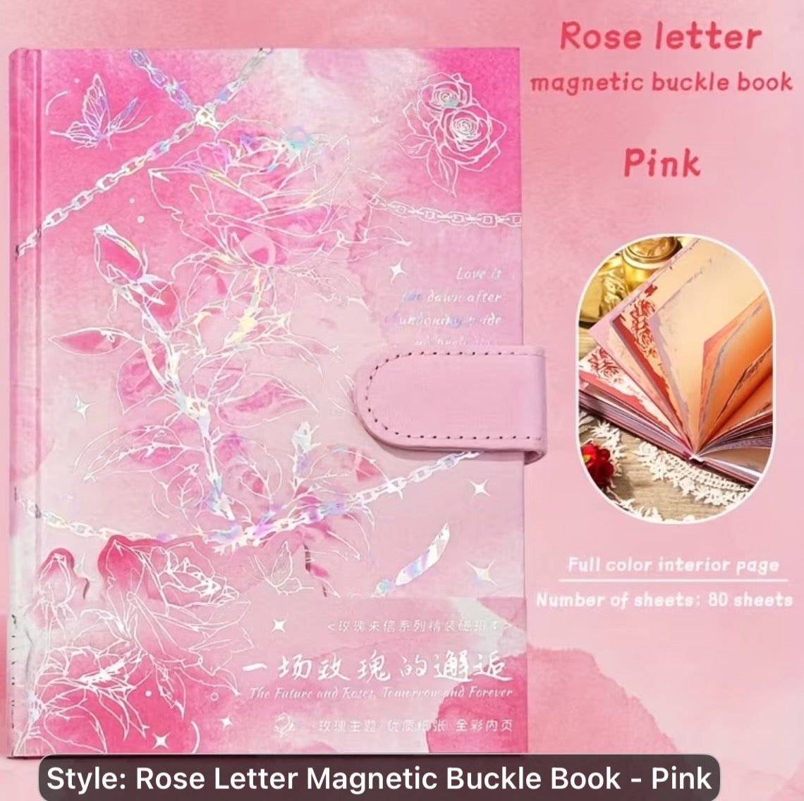 Floral Notebook