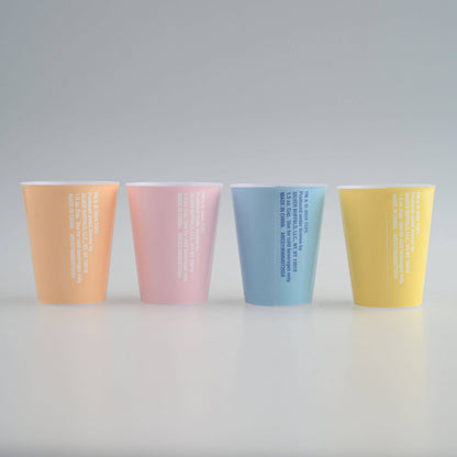 Care Bears Rainbow Set 4pc 1.5oz Plastic Mini Cup