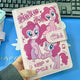My Little Pony Notebook