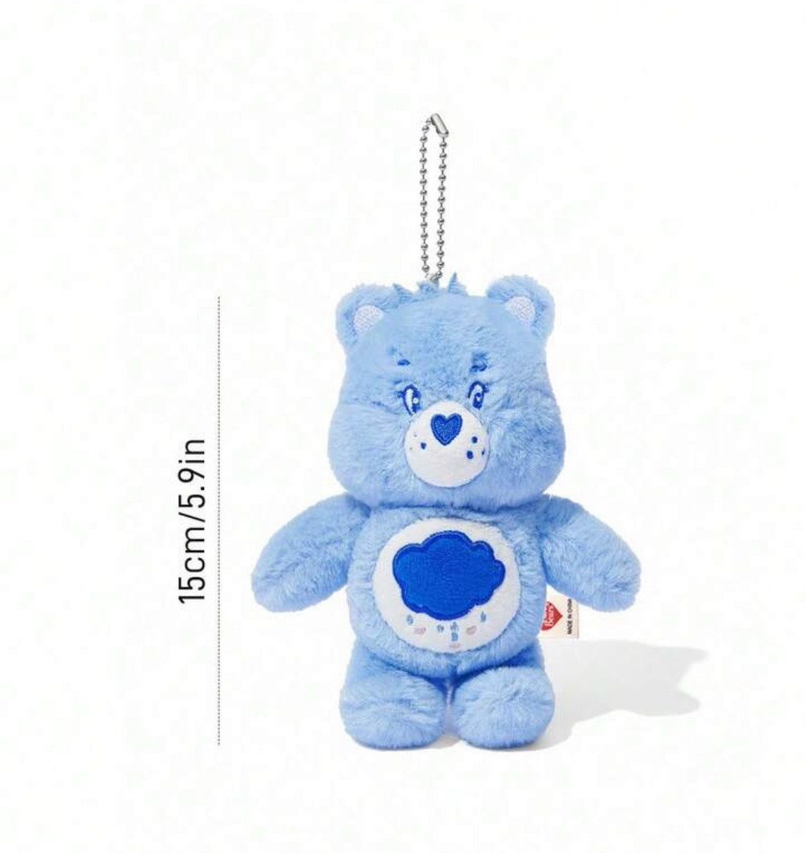 Blue CareBear Plush Bag Charm