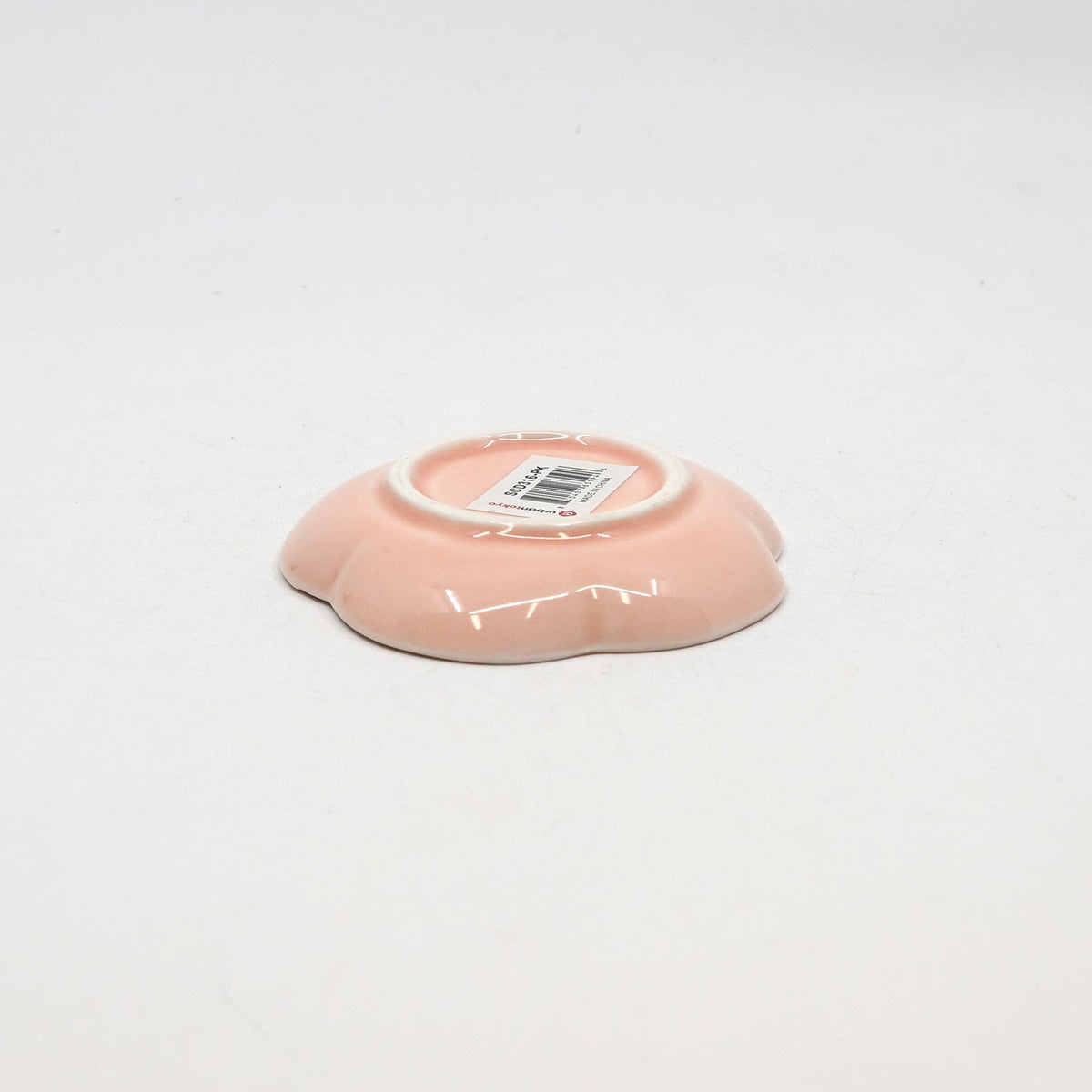 Sakura Porcelain Kozara Tea Dish - Coming Soon!